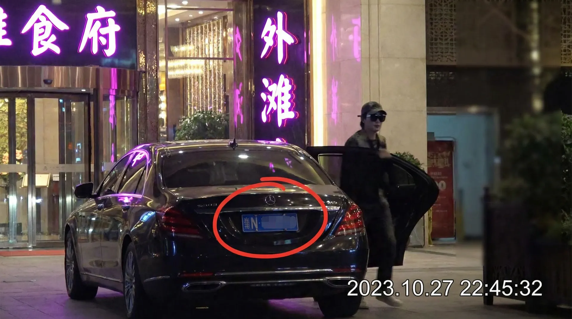 桃子视频 - 桃子视频官方版 | 高清视频免费每日更新 - 豪车餐厅外偷拍